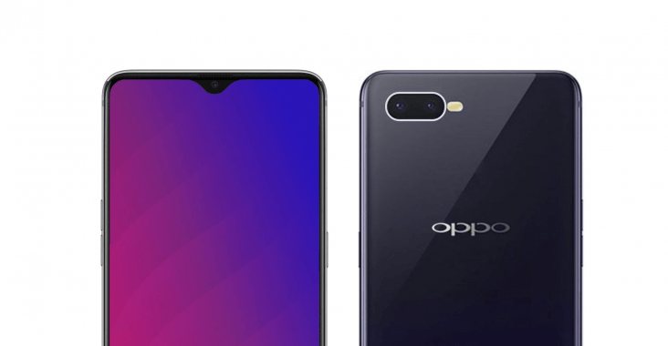 Oppo R17