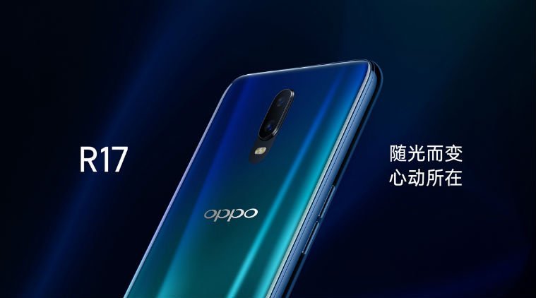 Oppo R17 Pro
