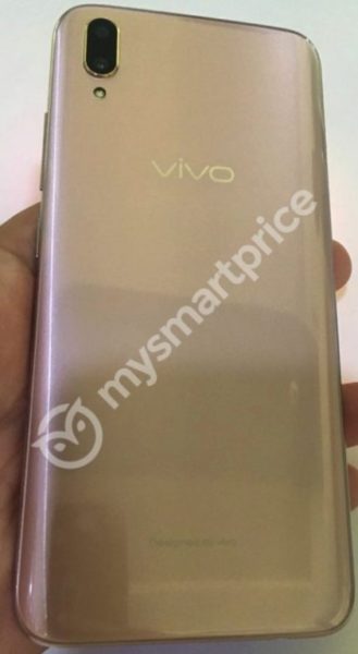 vivo V11 Pro