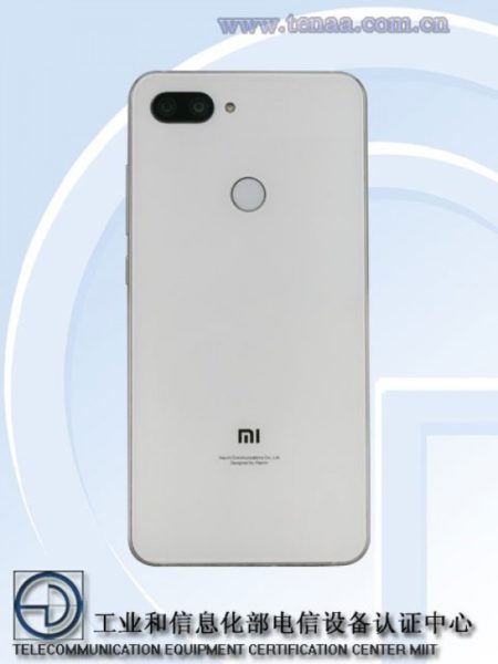 Xiaomi Mi 8 Youth