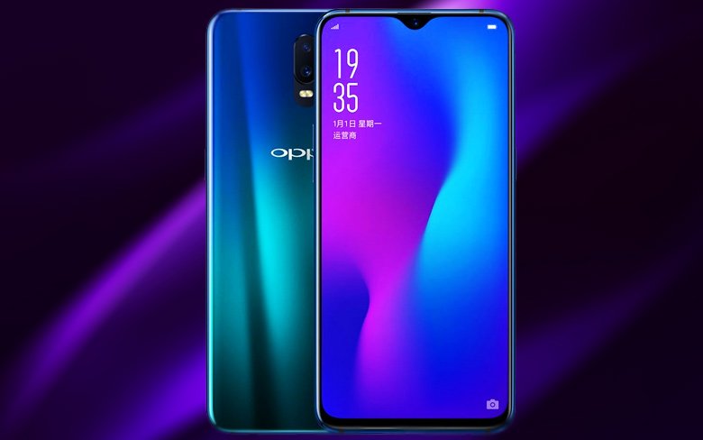 Oppo R17 Pro