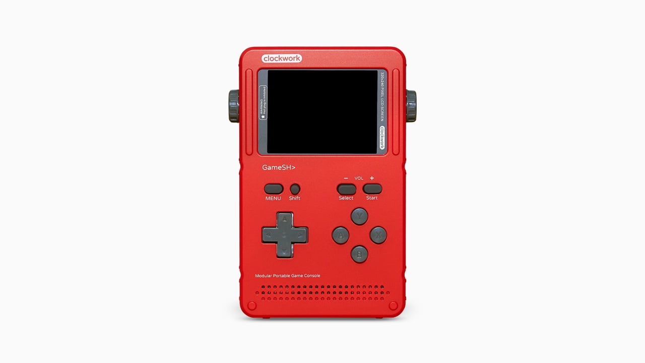 GameShell