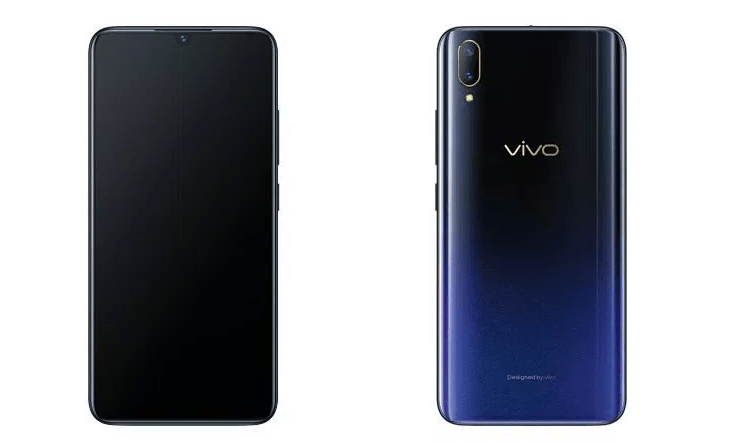 vivo X21S