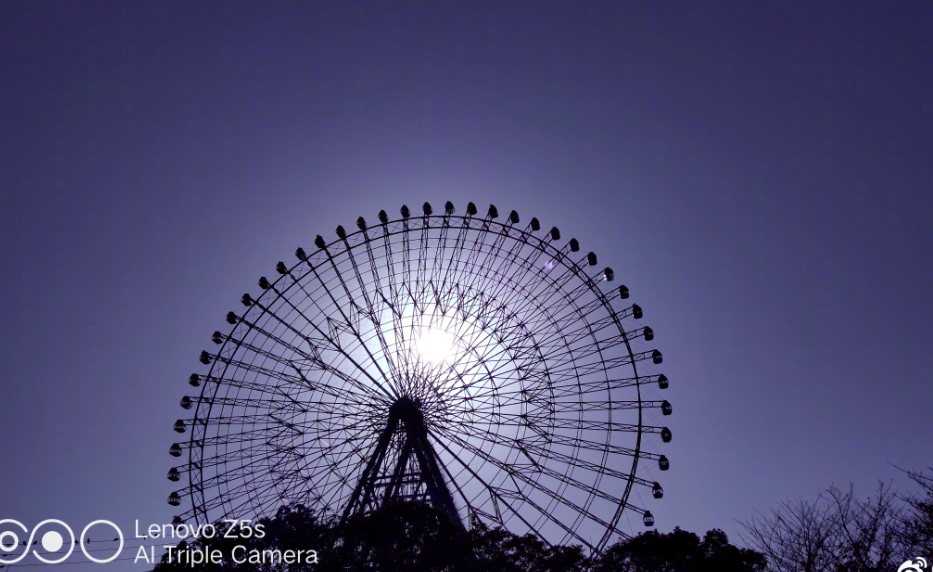 Ekran Resmi 2018 12 13 14.53.45