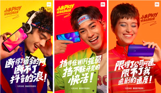 Ekran Resmi 2018 12 19 11.48.36