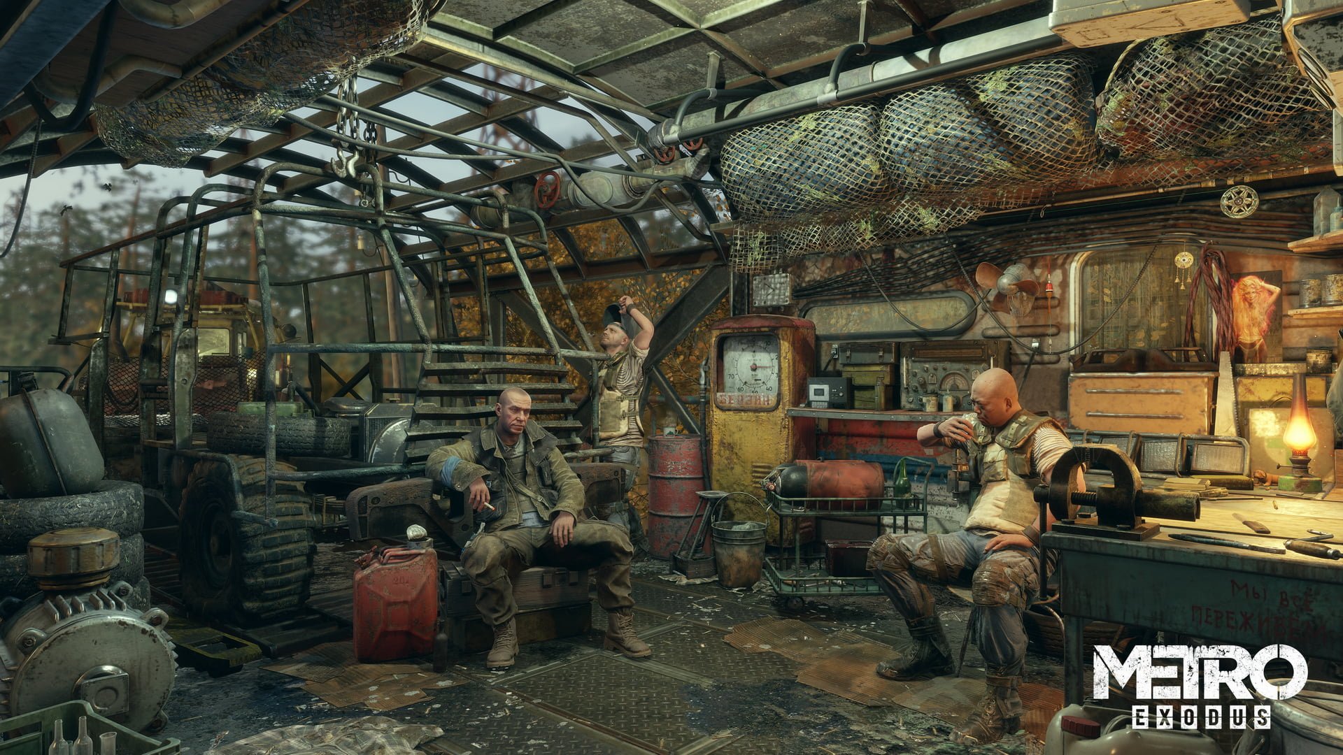 METRO EXODUS BEST OF 2019 6 AURORA INT