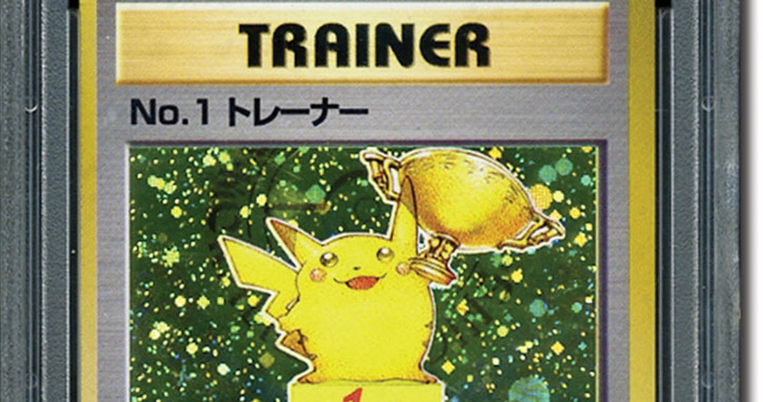 No. 1 Trainer Card
