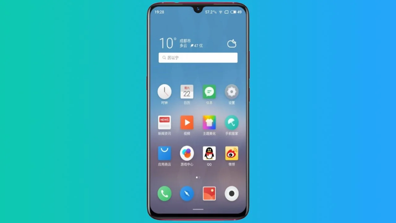 Meizu Note 9