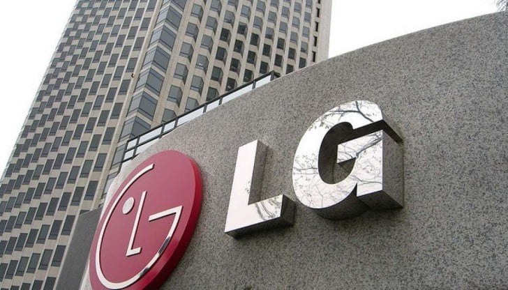LG son çeyrekte gelirlerini arttırdı