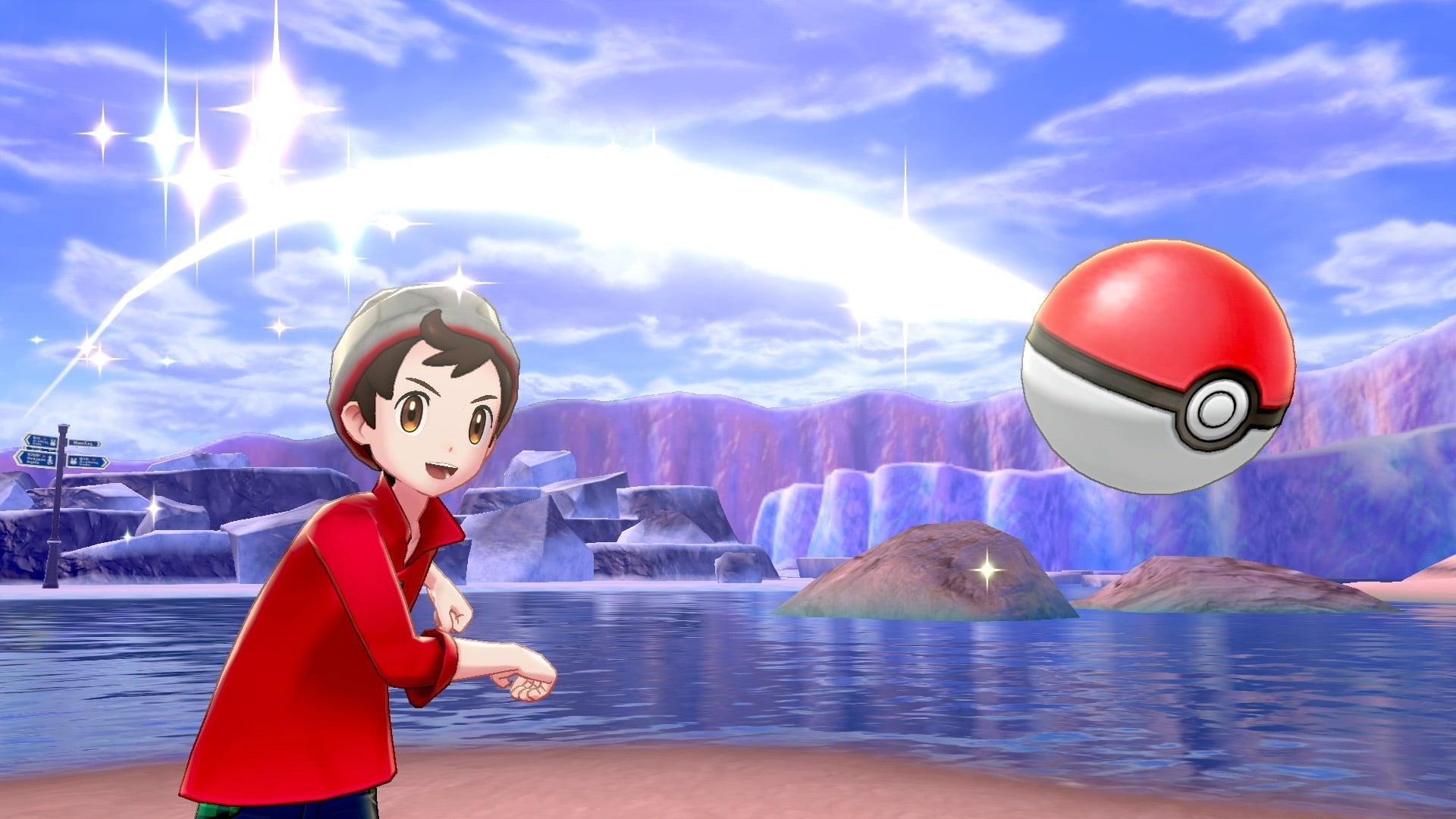 Pokemon Sword and Shield Screen 7