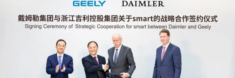 Güncelleme - Daimler AG, Smart için Geely ile masaya oturdu! 3 Smart