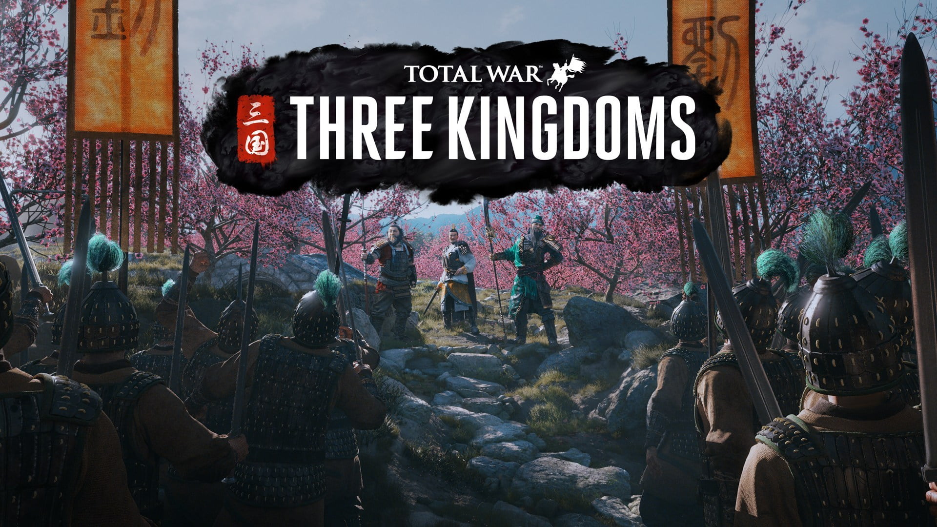 Вылет после заставки total war three kingdoms