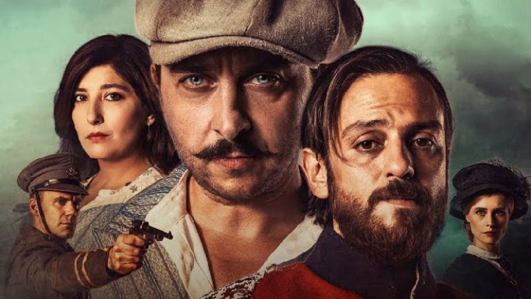 Türk İşi Dondurma