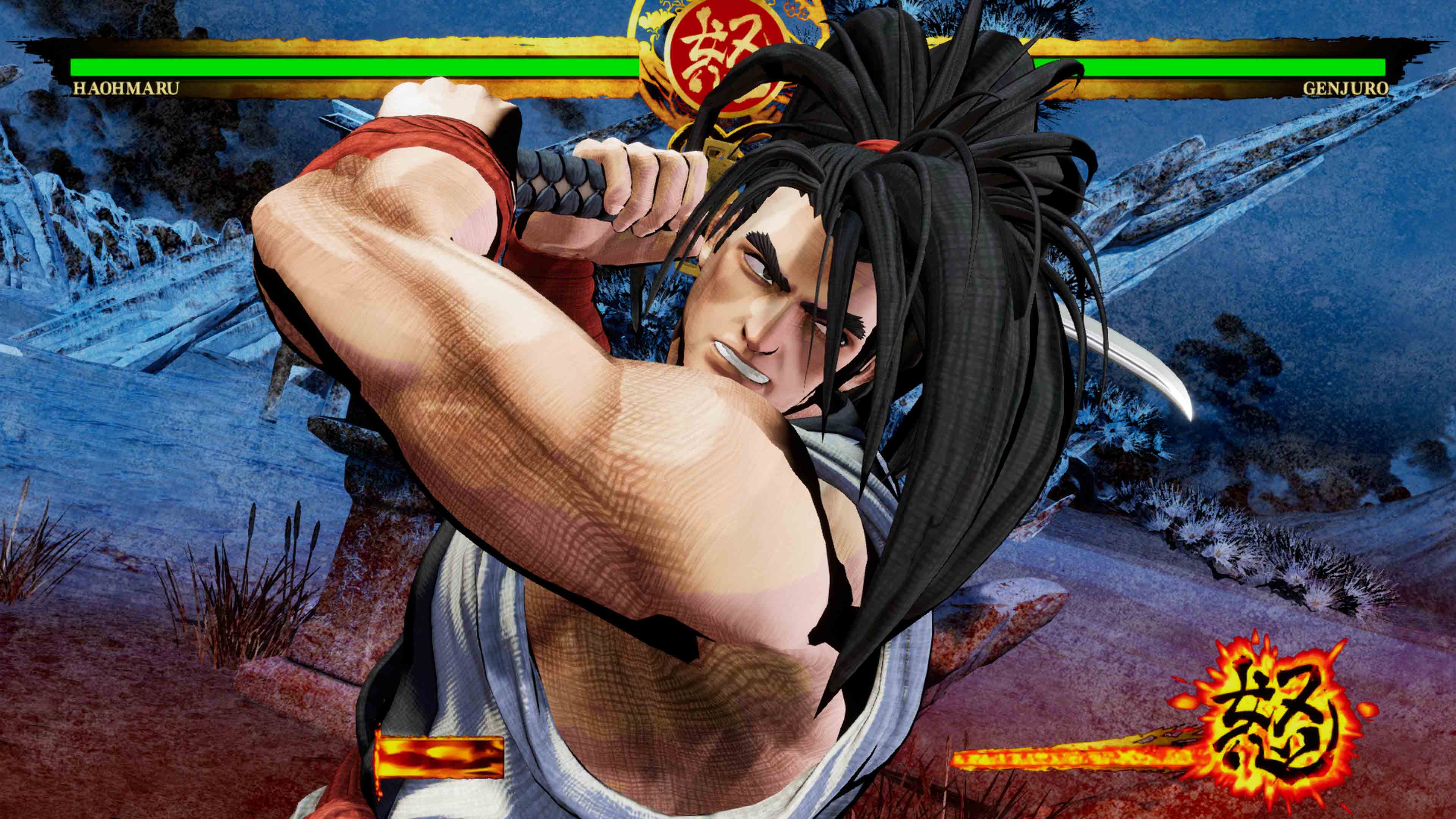 Samurai Shodown Image 13
