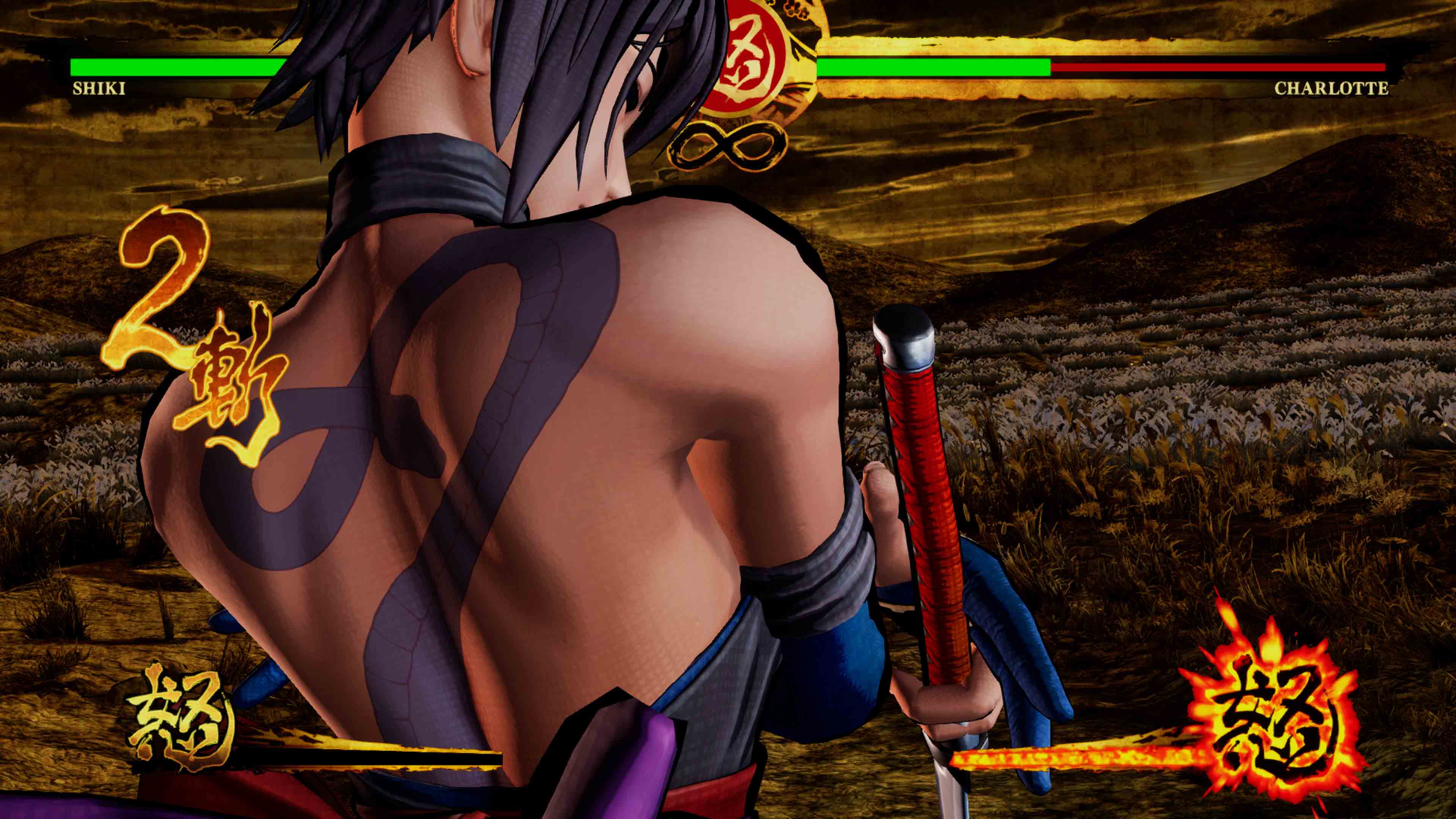 Samurai Shodown Image 15
