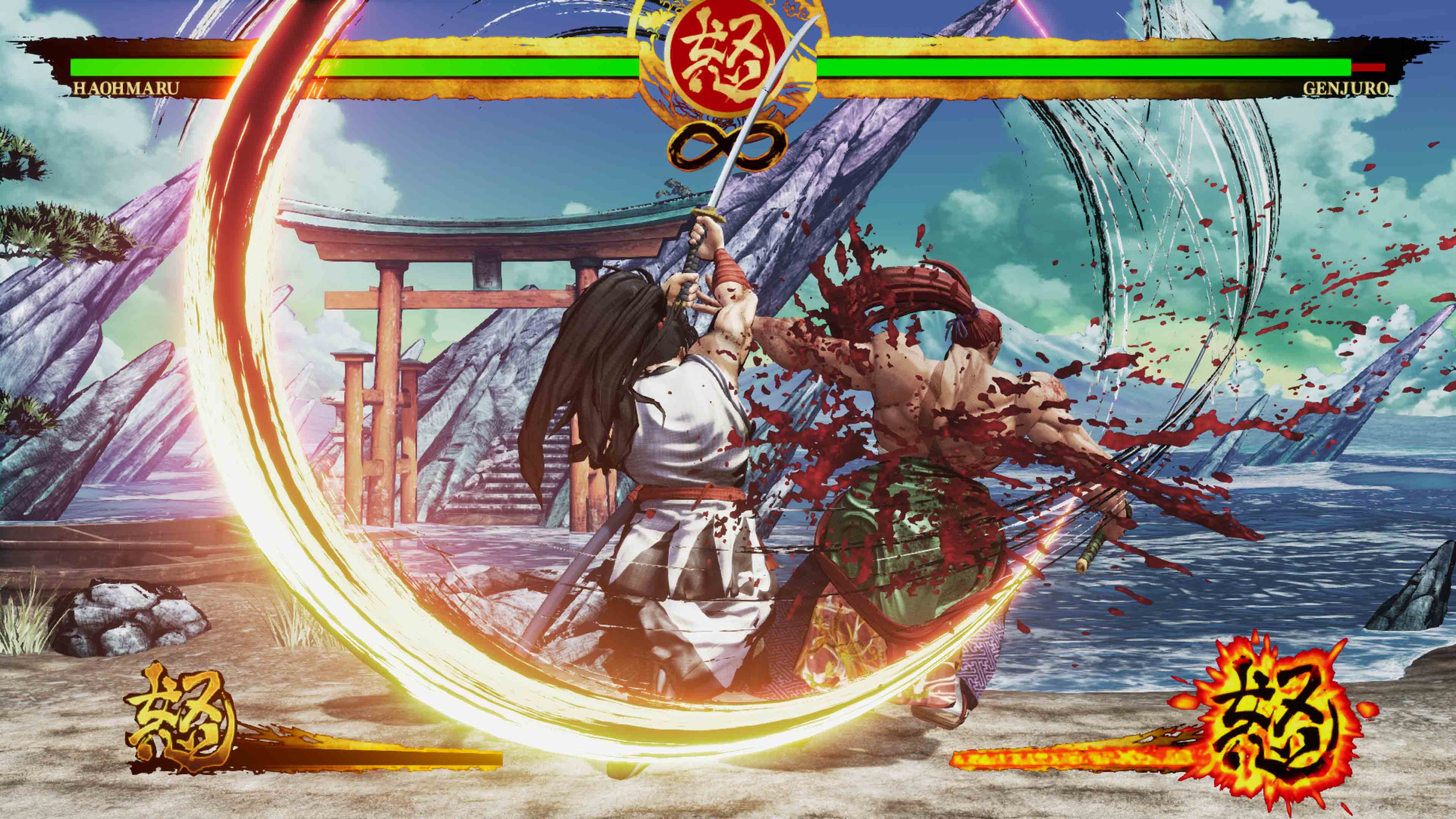 Samurai Shodown Image 7