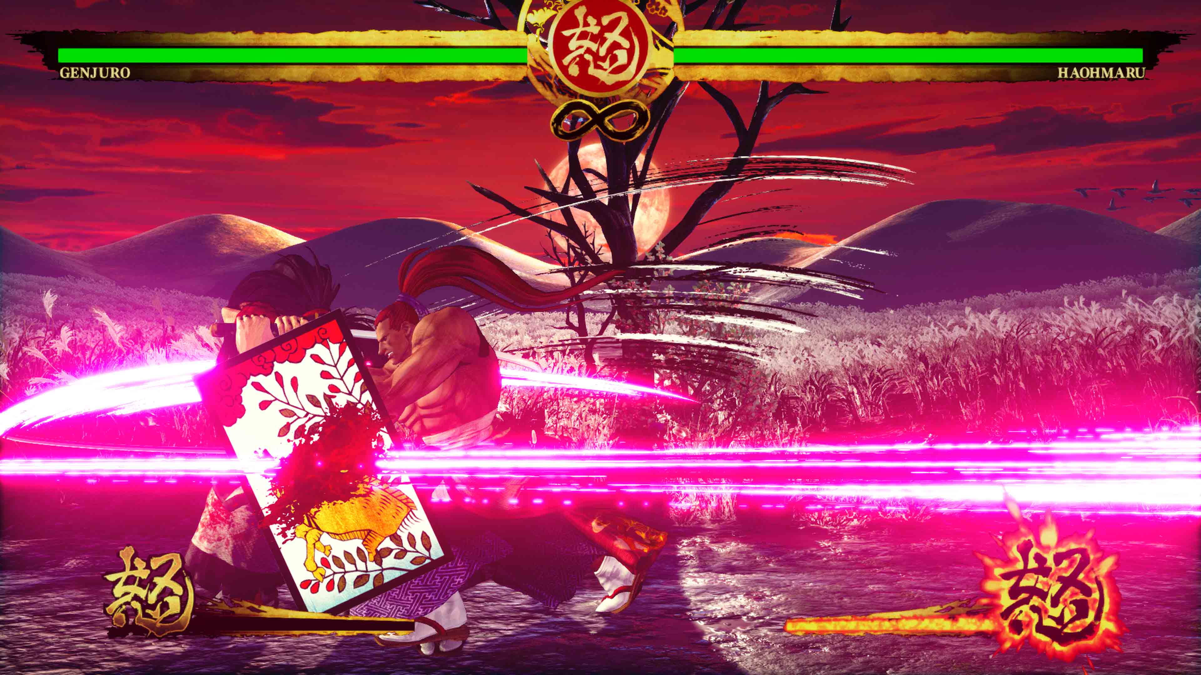 Samurai Shodown Image 8