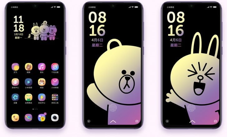 Xiaomi Mi 9 SE Brown Bear Edition