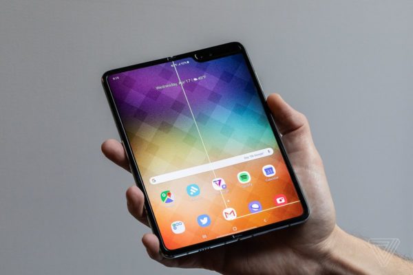 galaxy fold 1