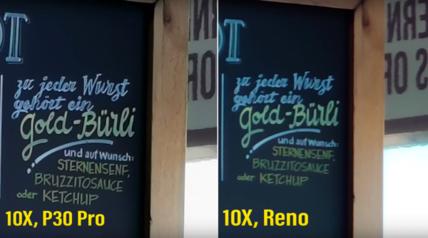 oppo reno vs p30 pro 3