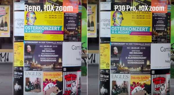 oppo reno vs p30 pro 4