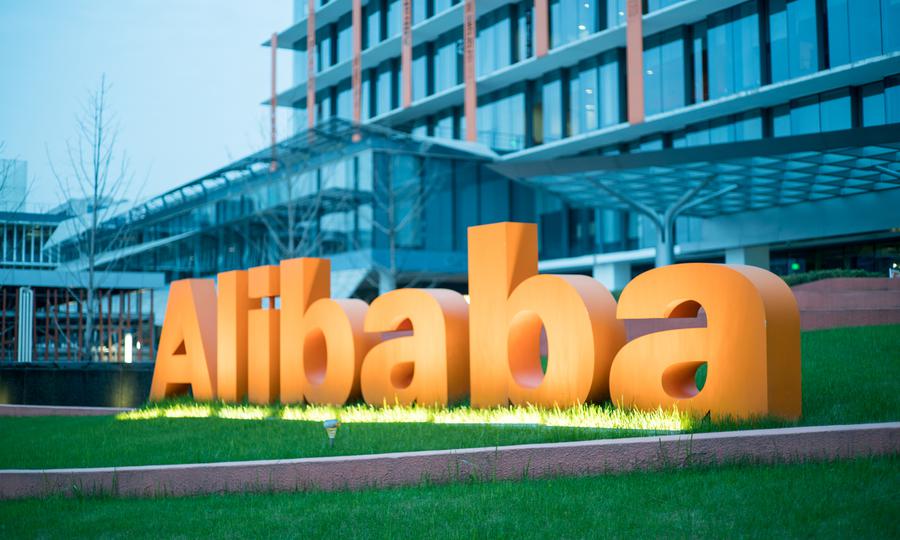 Alibaba kurucusu Jack Ma