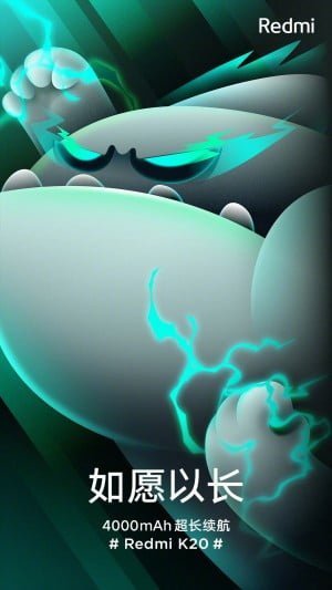 redmi k20 2