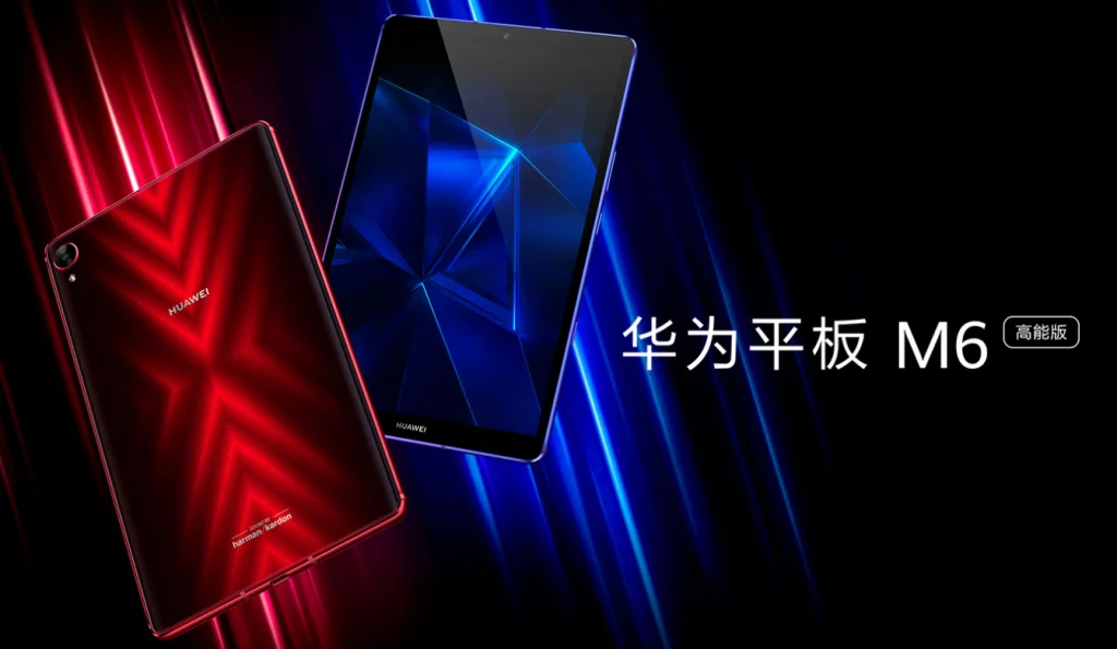 Huawei MediaPad M6 Turbo Edition duyuruldu! İşte özellikleri! 2 Huawei MediaPad M6 Turbo Edition