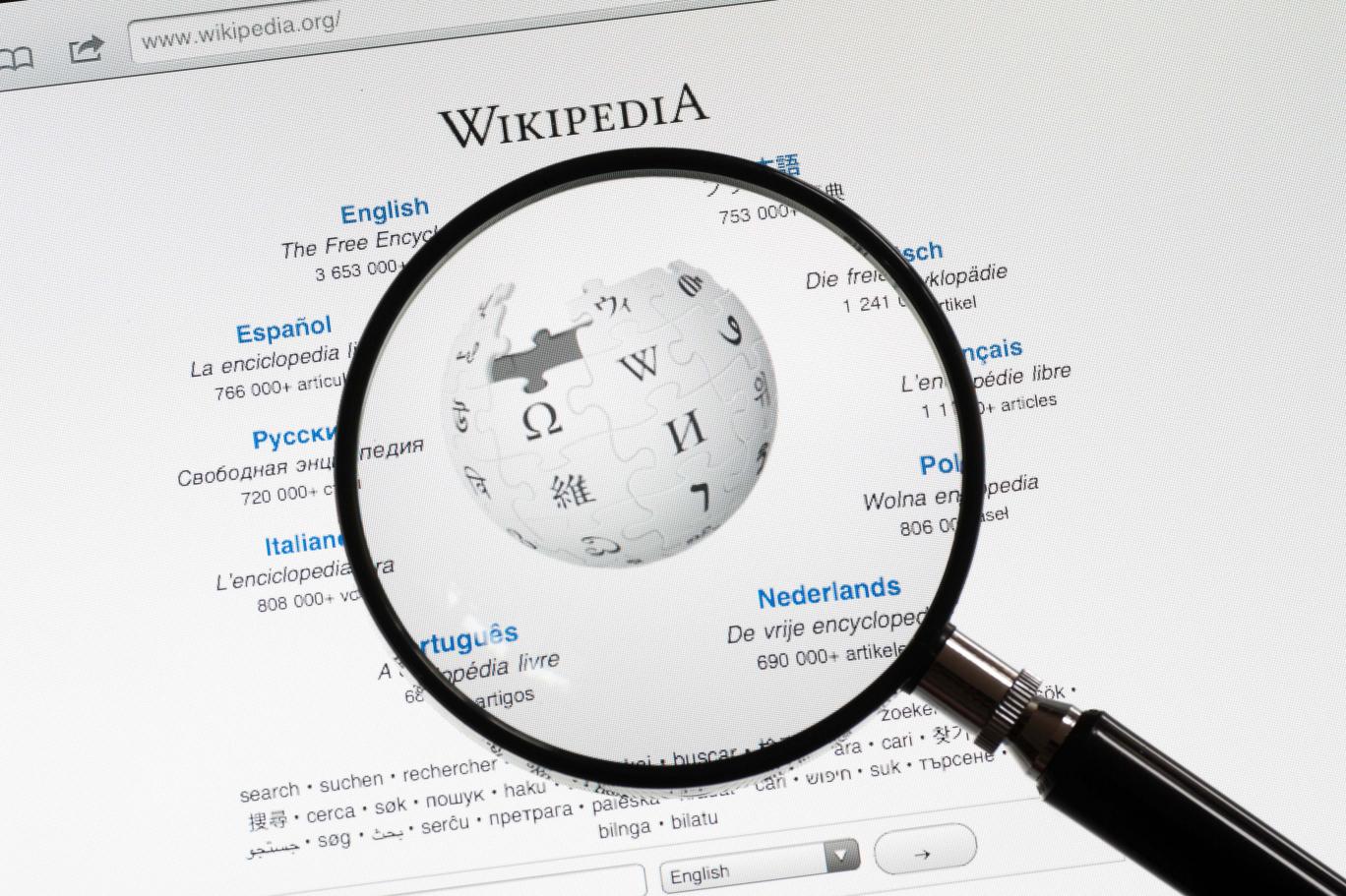 Wikipedia erişim engeli kalkıyor mu? 2 Wikipedia erişim engeli