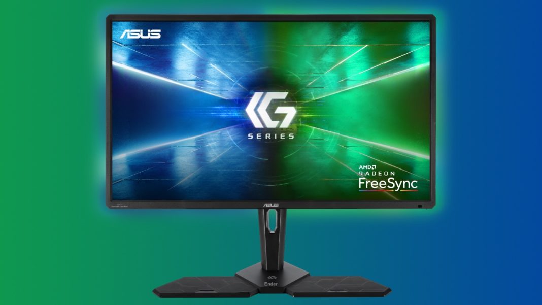 ASUS консоль. Cg32uq. ASUS cg32uq. Монитор 31,5" ASUS cg32uq.