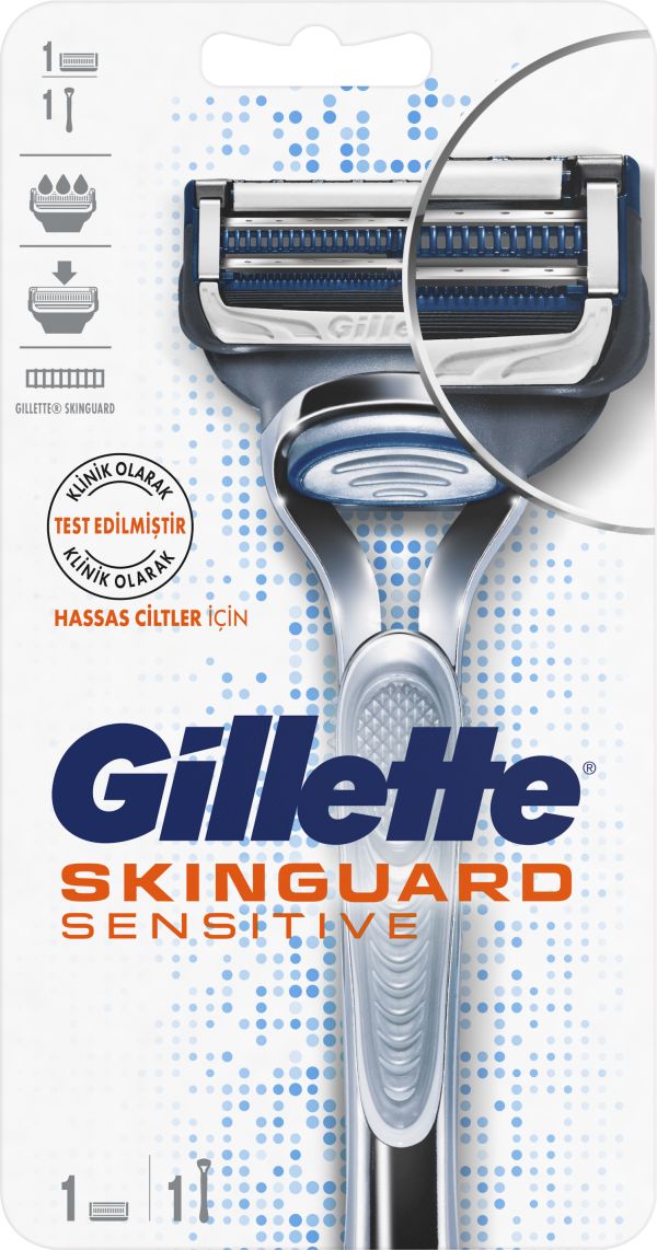 Gillette SkinGuard Sensitive ile tahrişe karşı gardını al 3 Gillette SkinGuard 2