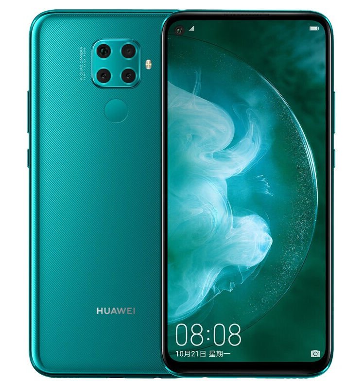 Huawei Nova 5z tanıtıldı! İşte özellikleri! 2 Huawei Nova 5z