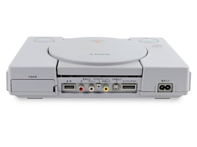 PlayStation 1 7