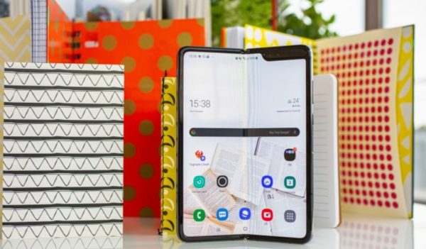 galaxy fold