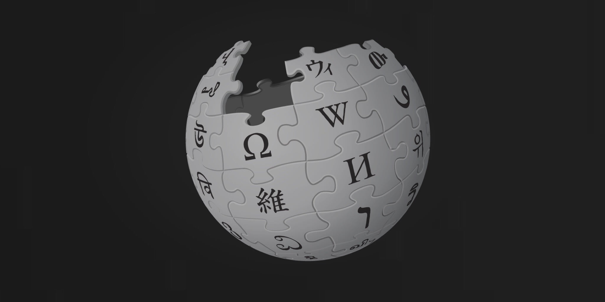 Wikipedia kripto para