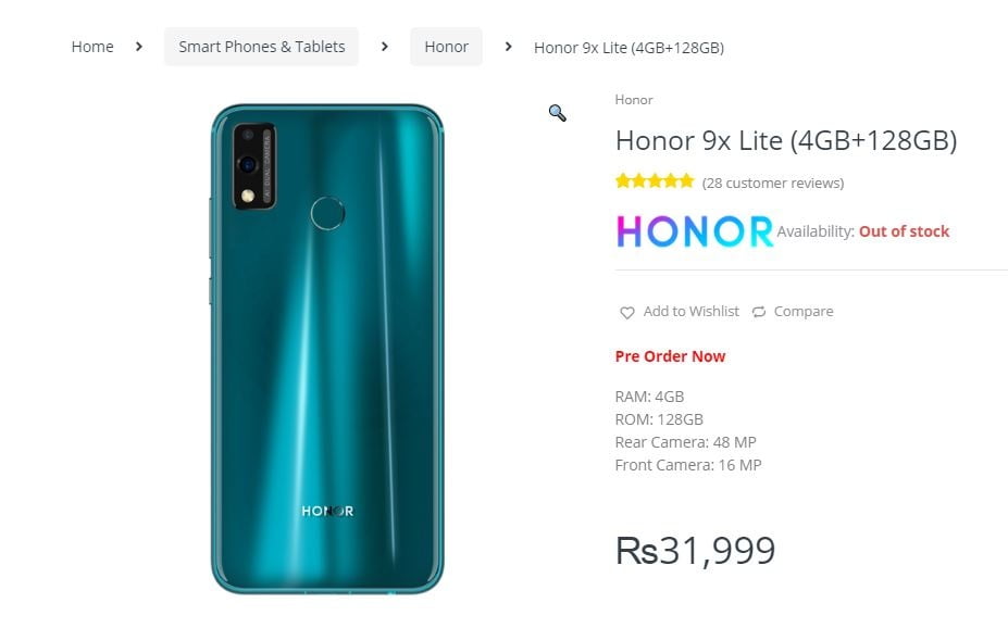 Honor 9X Lite özellikleri ile karşımızda! 2 Honor 9X Lite
