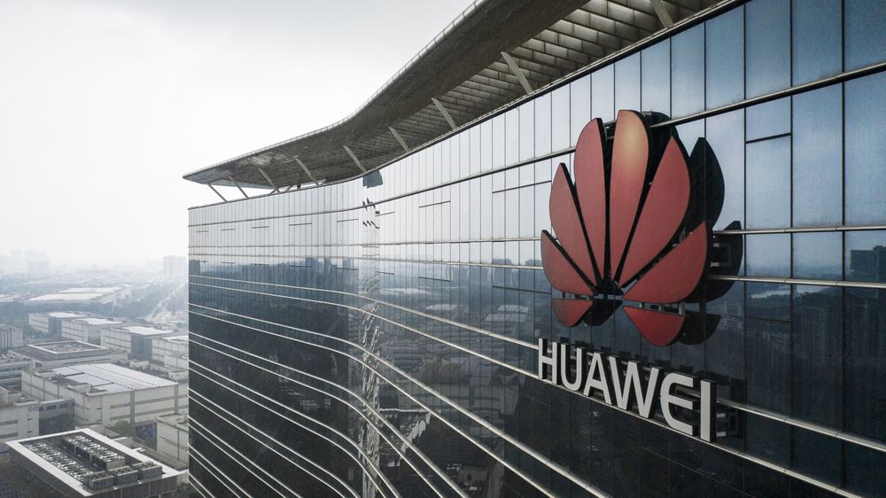 Huawei ABD Adalet Bakanlığı'nı "politik eziyet" ile suçladı 1 Huawei abd