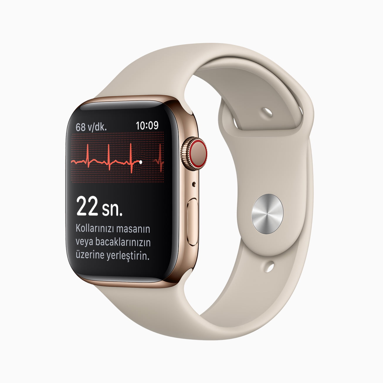 Apple Watch EKG