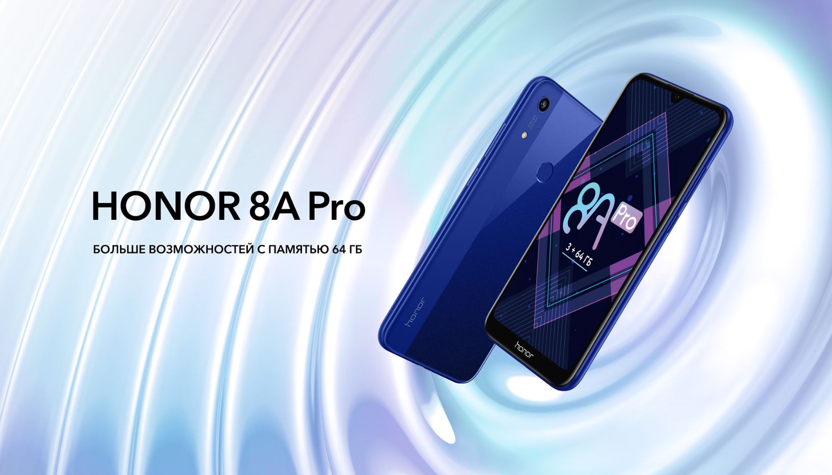 Honor 8A Prime 2