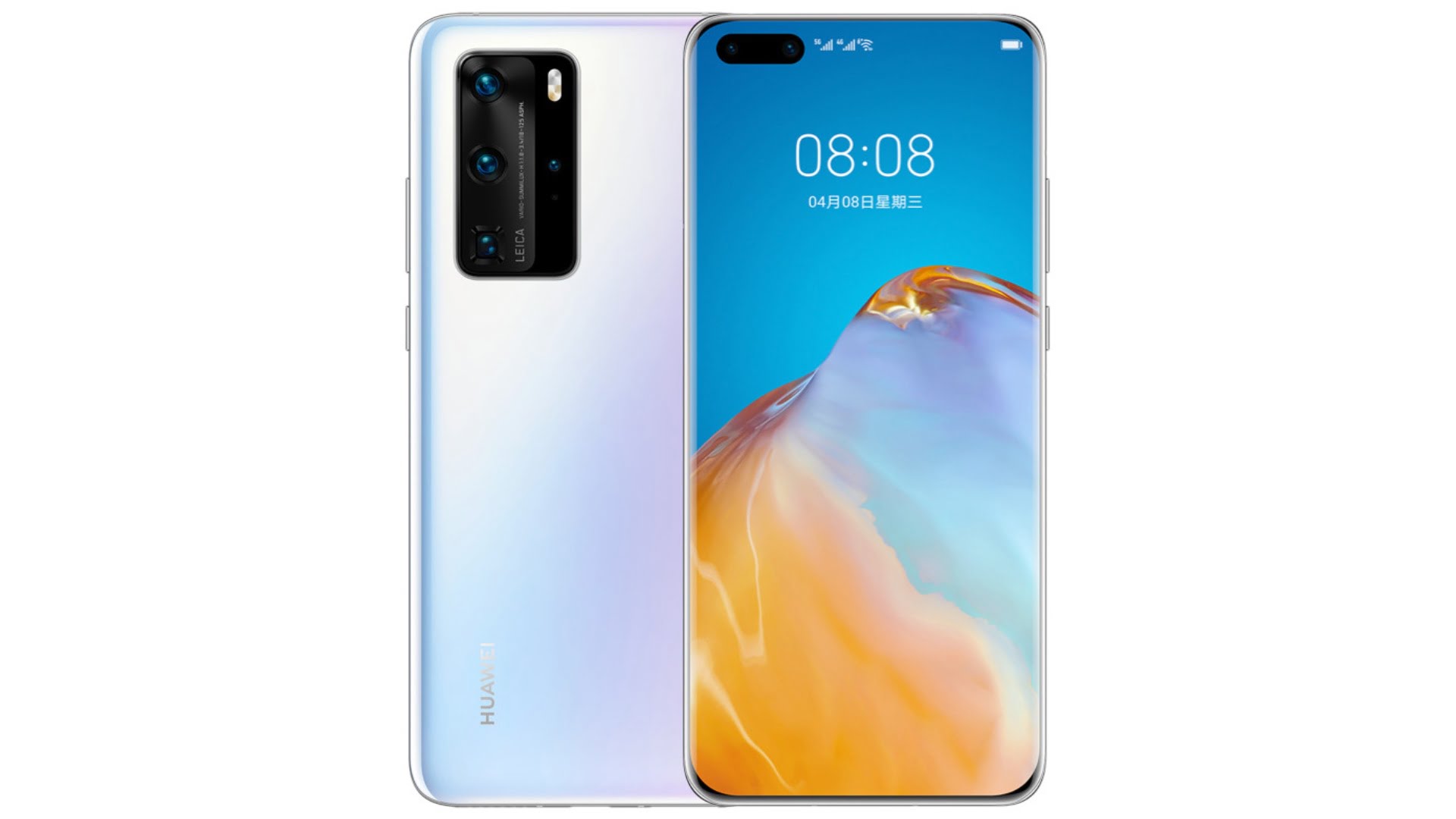 Huawei P40 Ve P40 Pro'nun Türkiye Fiyatı Açıklandı! - Donanım Günlüğü