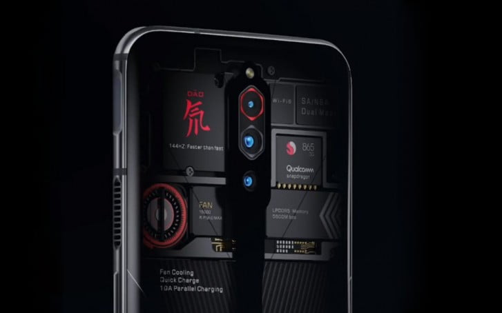 Nubia Red Magic 5G 5