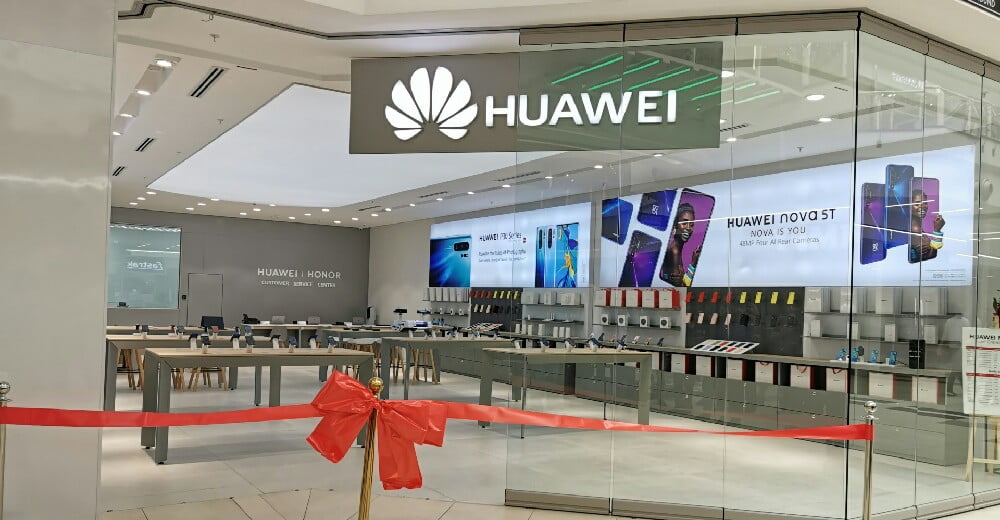 Huawei centre