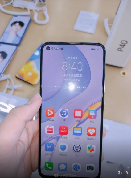Huawei Nova 7 5G