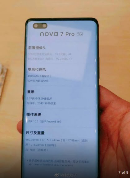 Huawei Nova 7 Pro 1