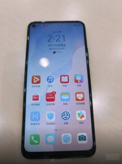 Huawei Nova 7 SE