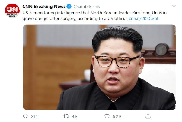 Kim Jong Un beyin ölümü