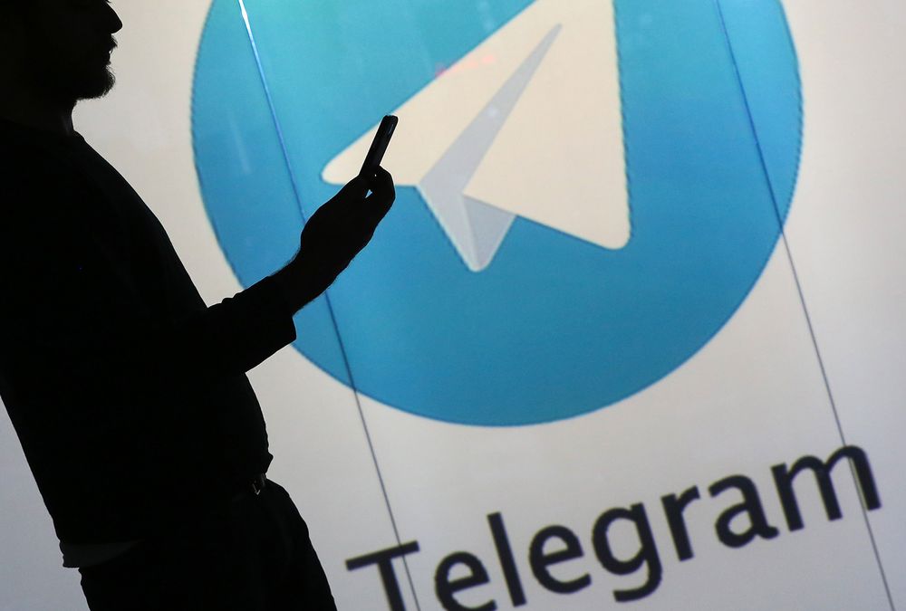 telegram video konferans
