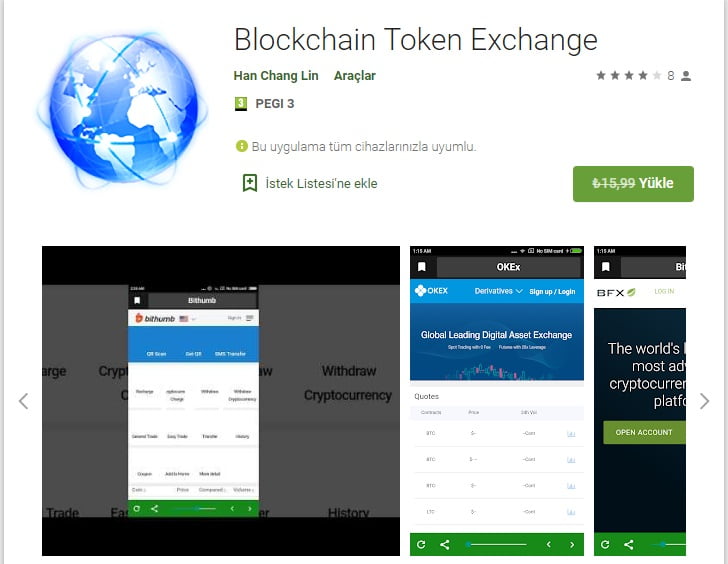 Blockchain Token Google Play Store