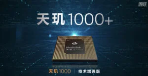 MediaTek Dimensity 1000 Plus