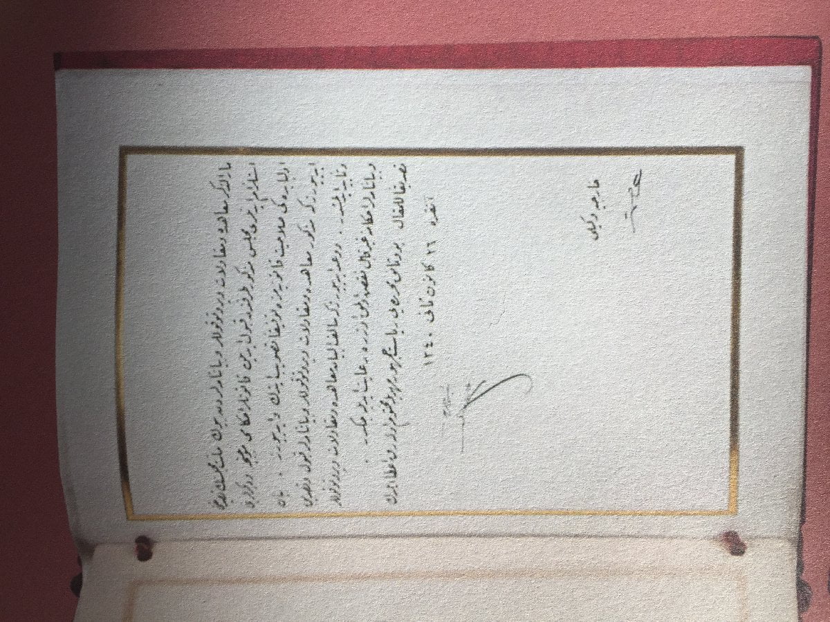 Orijinal Lozan Antlaşması